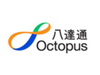 八達通